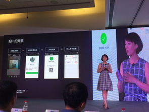 e稅客加速構(gòu)建電子發(fā)票開(kāi)放生態(tài)體系，以互聯(lián)網(wǎng)思維重塑企業(yè)稅務(wù)服務(wù)