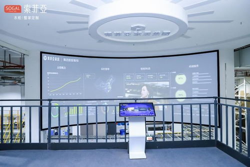 定制家居行業4.0未來工廠的樣本 零距離探秘全自動化生產發貨全流程，這家企業引領管理教育革新